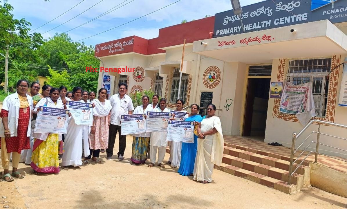 Awareness Campaign in Annamayya on 28.06.2024